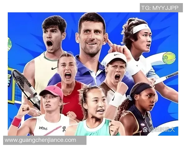 网球大满贯赛事：决赛球员实力对比